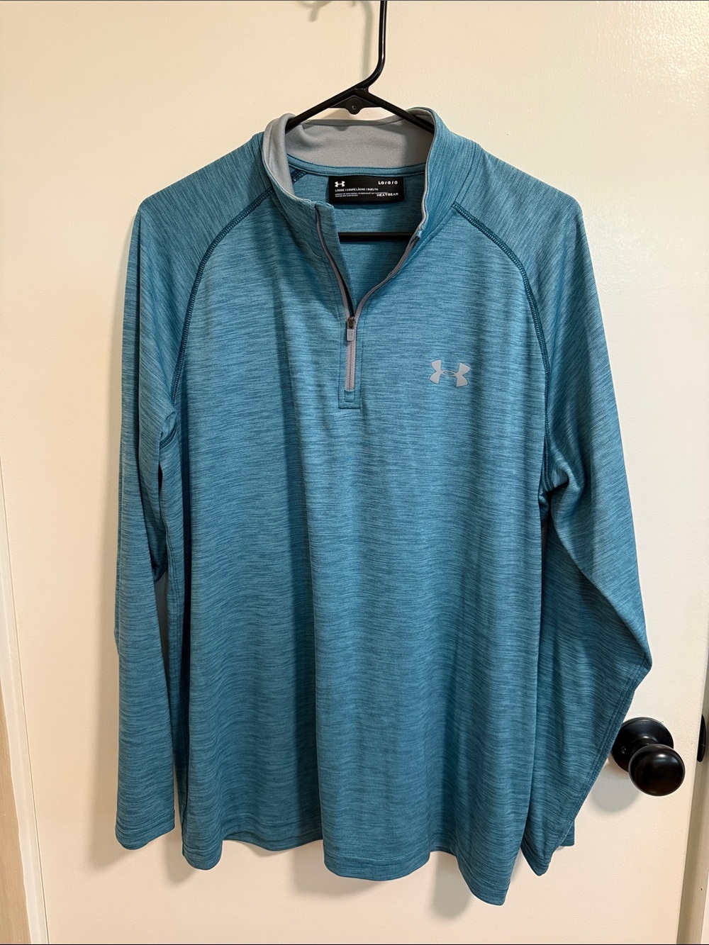 Under Armour Men's Teal Blue Quarter-Zip Performance Jacket